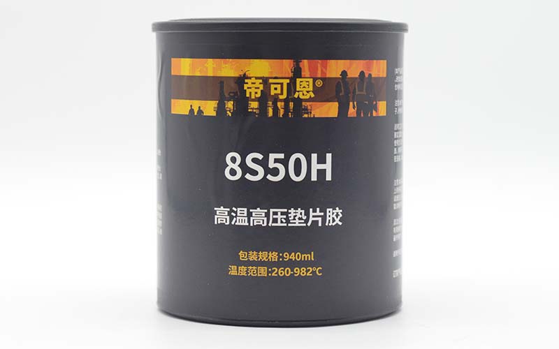 8S50H gasket dressing compoundFrank Engineering Solutions Inc.